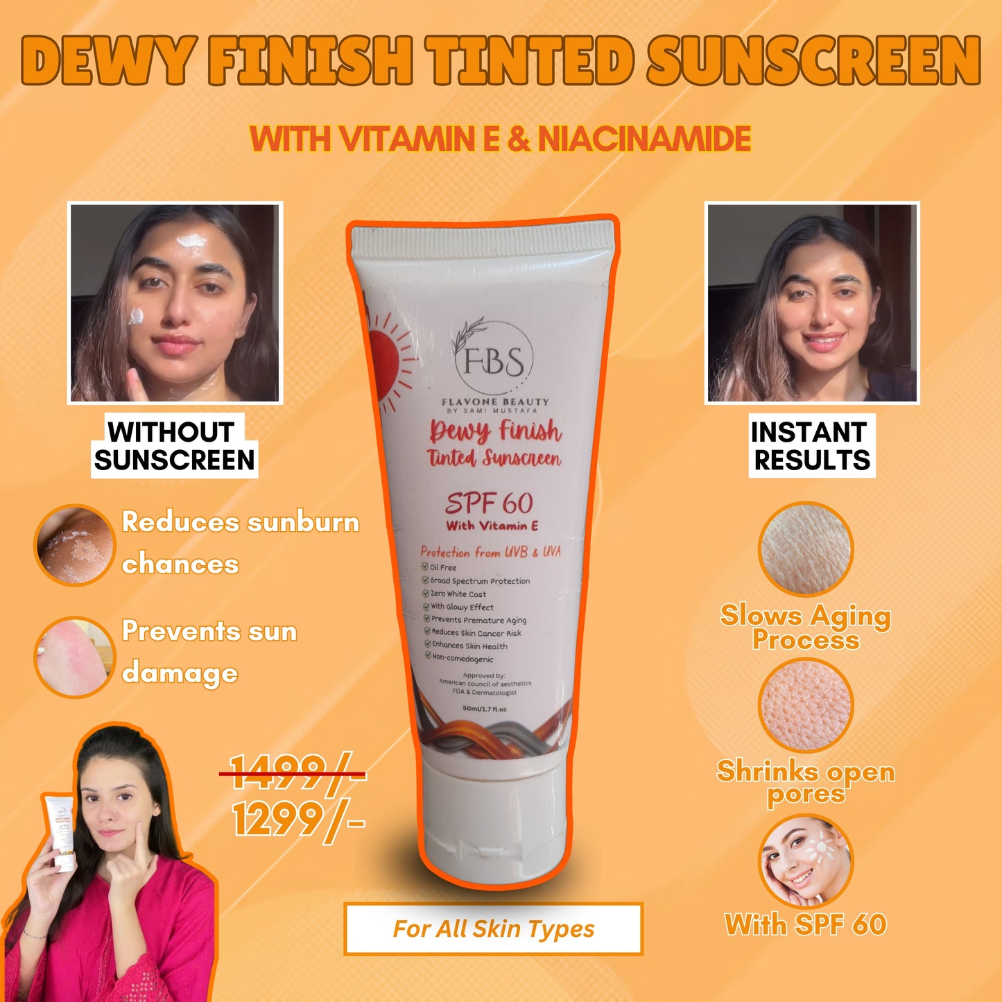 Dewy Finish Tinted Sunscreen🌻