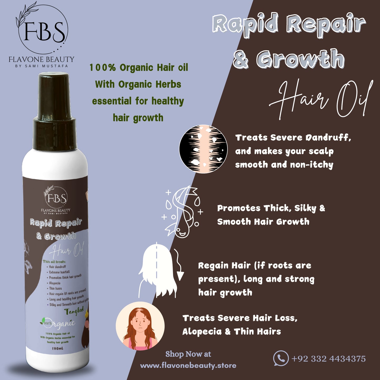 Rapid Repair & Growth Hair Oil🧴